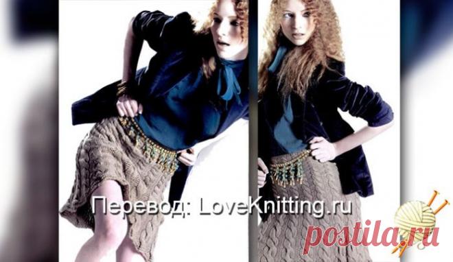 Юбка | Loveknitting.ru
