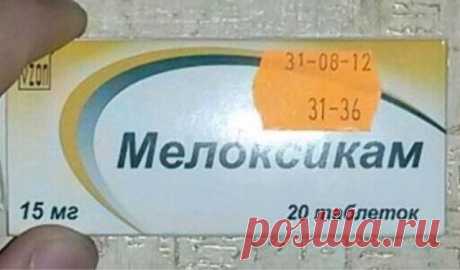 Женский врач рекомендует: купи в аптеке за копейки. 
Я была в восторге! Внешне результат виден не только мне! 
 



Обязательно сохраните эту важную информацию! 
Подпишитесь , чтобы не потерять!