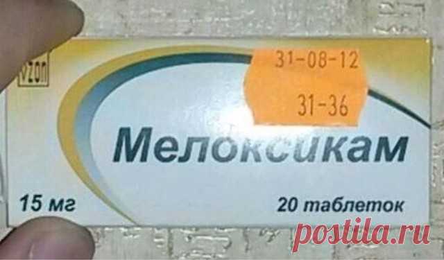 Женский врач рекомендует: купи в аптеке за копейки. 
Я была в восторге! Внешне результат виден не только мне! 
 



Обязательно сохраните эту важную информацию! 
Подпишитесь , чтобы не потерять!