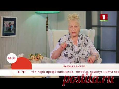 Как увеличить текст на компьютере при помощи экранной лупы