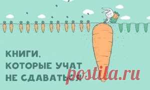 200 скороговорок для развития дикции