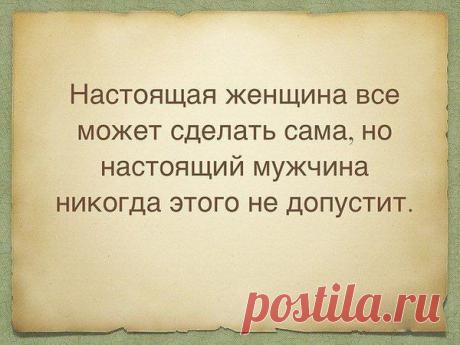 Интересные новости