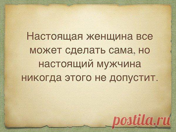 Интересные новости