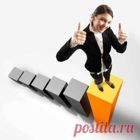 13 ПОЛЕЗНЫХ ПРИВЫЧЕК для УСПЕХА В ЖИЗНИ
Сегодня я хочу поговорить о привычках. Именно они определяют наше поведение и реакцию на окружающий мир. Я не буду тратить время на вредные привычки и необходимость от них избавляться, давайте вместе разберемся, что может помочь нам стать успешнее и увереннее в себе. Итак, полезная привычка – это способ конструктивного поведения, который стал для человека в определенной ситуации […]
Читай пост далее на сайте. Жми ⏫ссылку выше