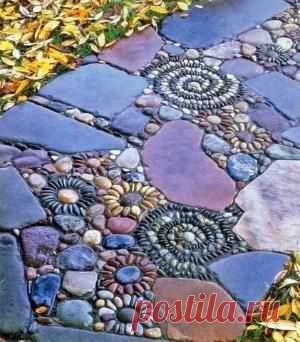 Garden Path