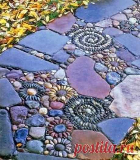 Garden Path