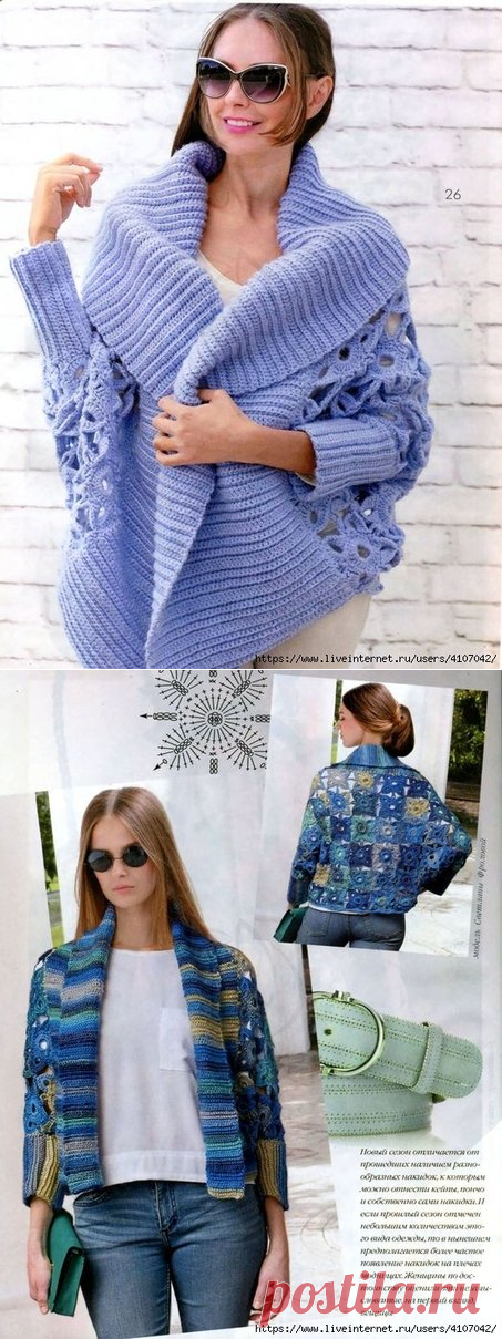 МИР ПОДАРКОВ -ВЯЗАНИЕ,РУКОДЕЛИЕ,ХЭНД-МЕЙД