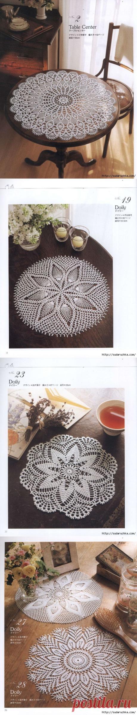 "Elegant Crochet Lace". Журнал по вязанию крючком.