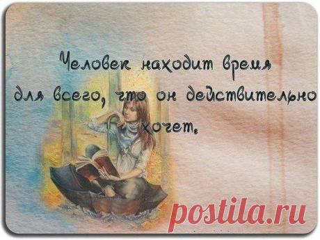 (93) Одноклассники