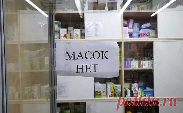 Пошив медицинских масок самый прибыльный бизнес этих дней | Pravdoiskatel