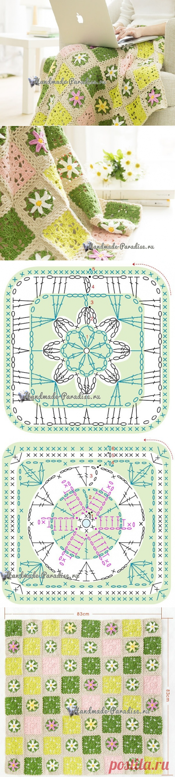 Плед крючком из мотивов «Водяная Лилия» - Handmade-Paradise