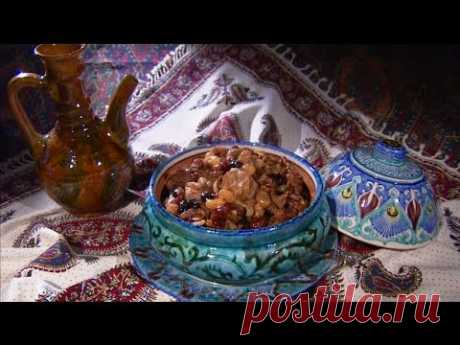 Сталик: курица с сухофруктами и орехами