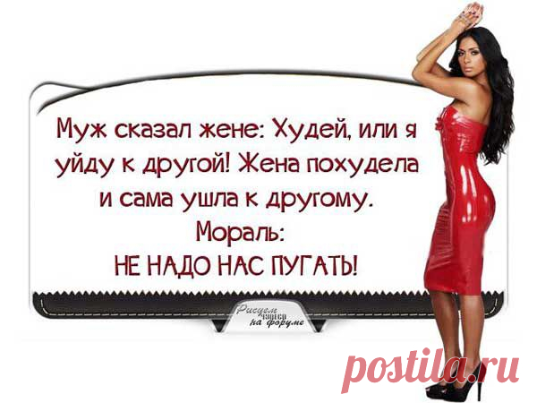 Афоризмы,мысли