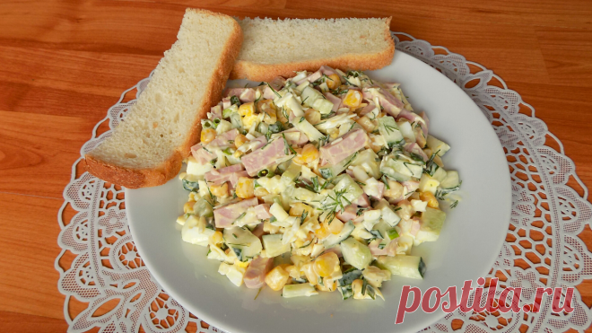 Салат из колбасы с куриными яйцами и огурцами