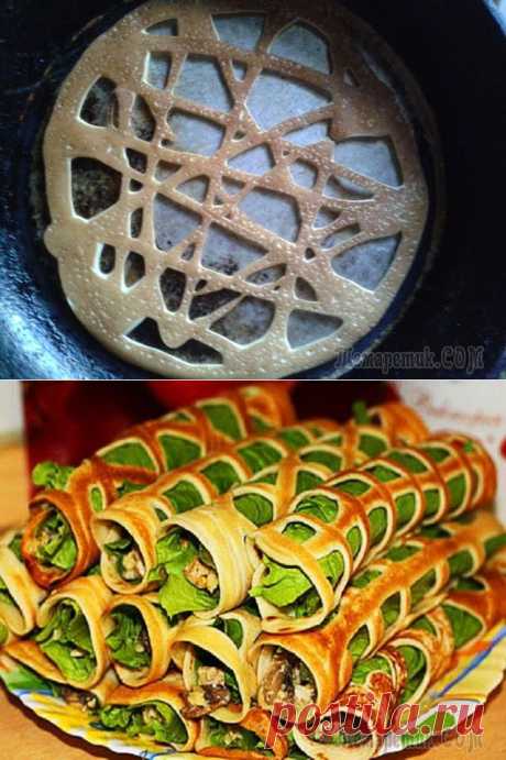 Кружевные блинчики - для закусок!