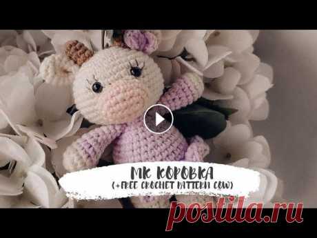 МК Корова крючком (Часть 1) | Cow crochet toy free pattern Part 2 Материалы/Materials: ☑️Крючок/Hook 2 мм ☑️Пряжа/Yarn YarnArt Jeans: №03 молочный/milk , №74 нежно розовый/ light pink, №71 какао/cocoa, любой ц...
