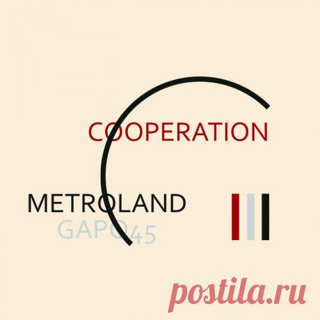 Metroland - Cooperation EP (2024) 320kbps / FLAC
