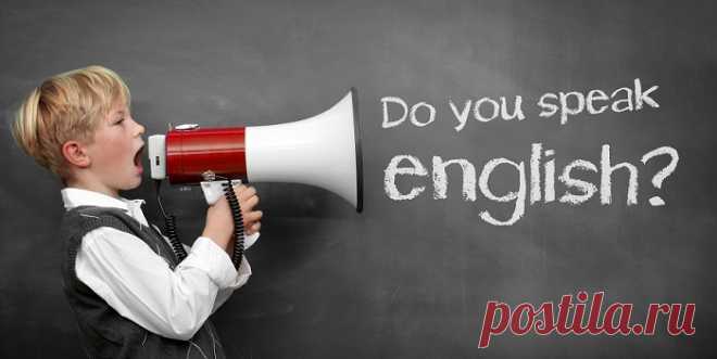 Методы для самостоятельного изучения английского