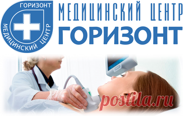 УЗИ БЦА в Минске | Сделать УЗИ брахиоцефальных артерий