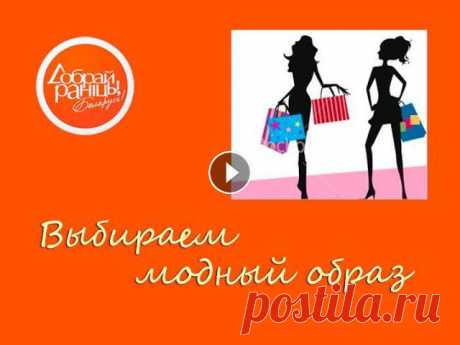 С чем носит удлиненный жилет? Мода - понятие растяжимое, и Валентина Казак, как всегда, подскажет наиболее короткий путь к ней!...