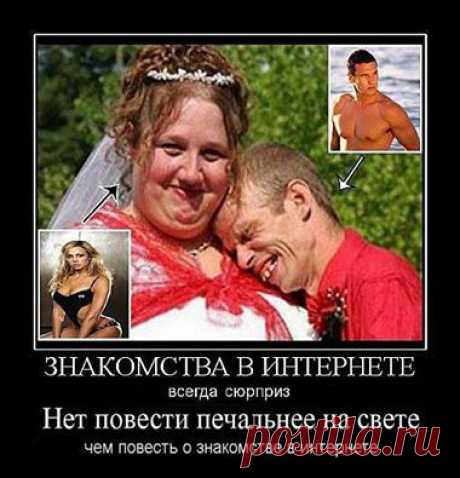 Интересные новости
