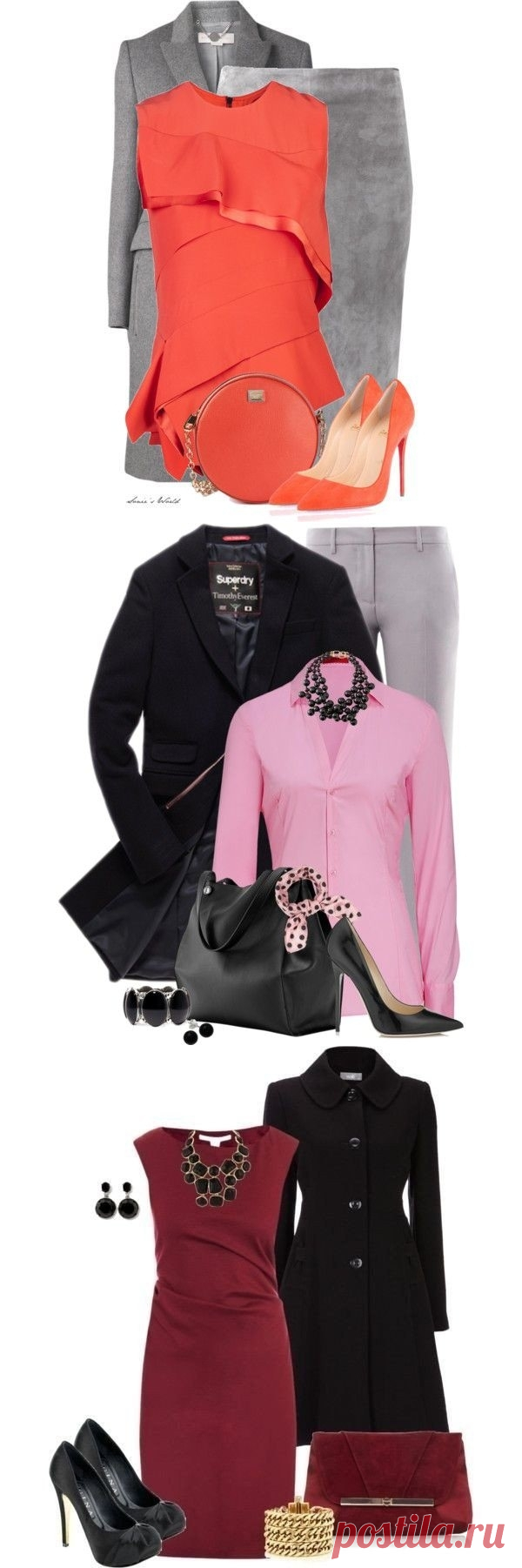 Модные сеты I — Модно / Nemodno