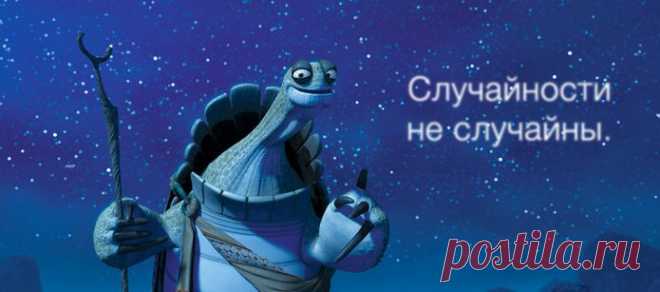 Перлы из мультфильмов