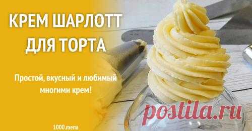 (3) Еда .блюдо. | Facebook