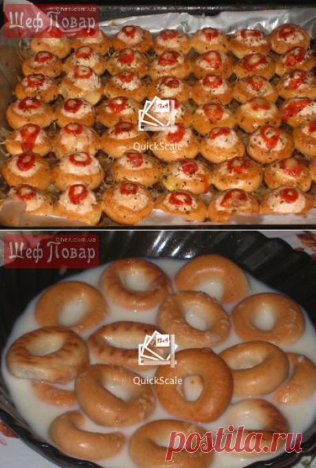 "Фаршированные бараночки".