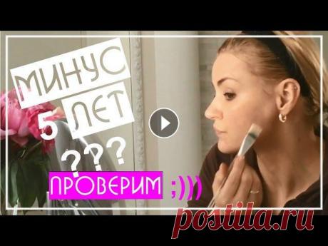 Маска для лица в домашних условиях 100% ЛИФТИНГ. DIY Чудо-Маска. Эффективное Омоложение. Увлажнение

6 ти угольный мотив крючком