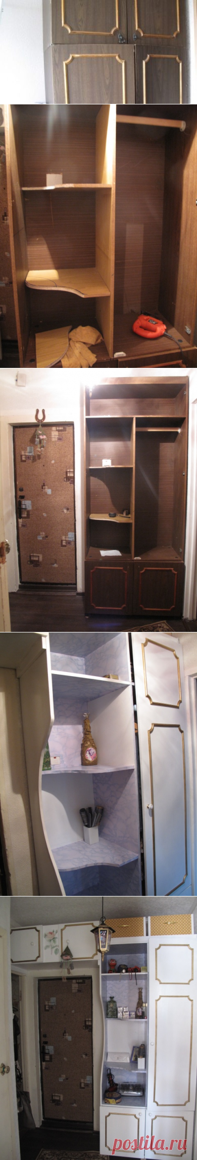 Ей было жаль выбрасывать старый шкаф. Только посмотри какой она сделала «шедевр»…