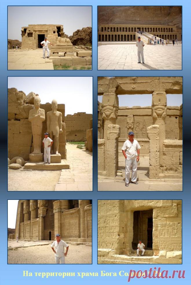 San Chad * ДОЛИНА ФАРАОНОВ
стр. 23

D-r sciense Chernykh Alexander D. (alias San Chad). The author of 14 books, 1 opening, 13 inventions and more than 100 publications. Talk of the World and International Congresses. Author THEORY CONSTANTS and the hypothesis of climate change on Earth. Discovered new things of science: mathematical philosophy, and genosofiyu geliosofiyu. In 1996, the author has released volumes of 4 GB disk. Stored at the World Library of Alexandria (Egypt).