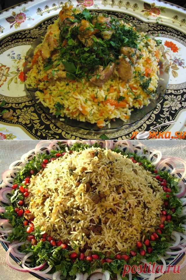 Лучшие рецепты плова.
