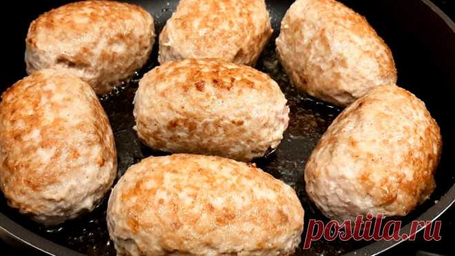 Вместо Скучных Котлет! РЕЦЕПТ ПРОСТО БОМБА!!! ОЧЕНЬ ВКУСНО!!! | Готовим дома все | Яндекс Дзен