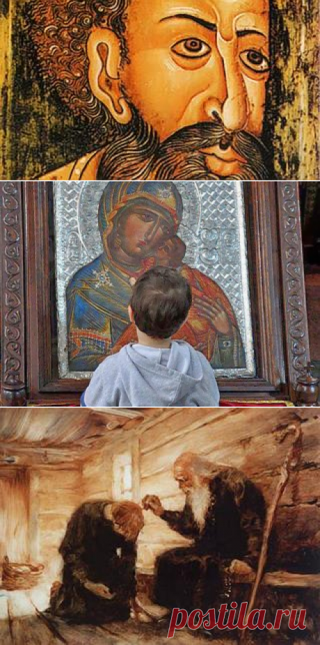 Странный праздник Покрова