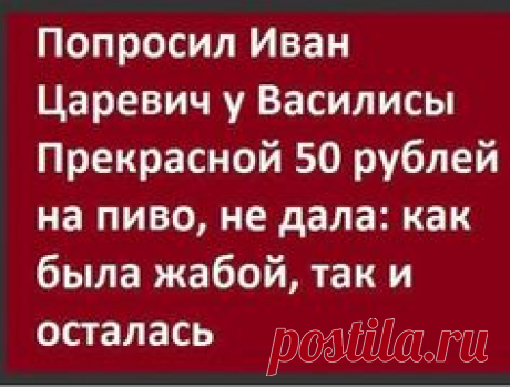 ю