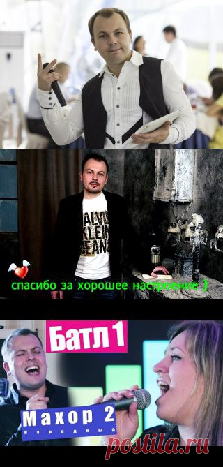 Ярослав Сумишевский - https://vk.com/jaroslavsu