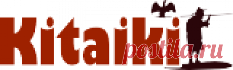 Товары для рыбалки, рыбоводства, охоты и туризма. Магазин Китайки. Рыболовные сети, бредни, дели, шнуры, одежда, снаряжение.