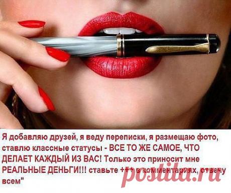 Заинтересовало? Пишите:  yspexxx2014@gmail.com