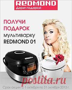 В разделе "Творожники и сырники" 114 рецептов + фото рецепты