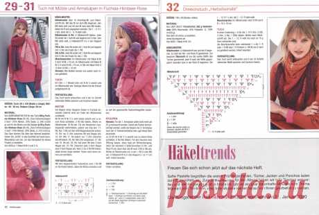 VFL.Ru это, фотохостинг без регистрации, и быстрый хостинг изображений.