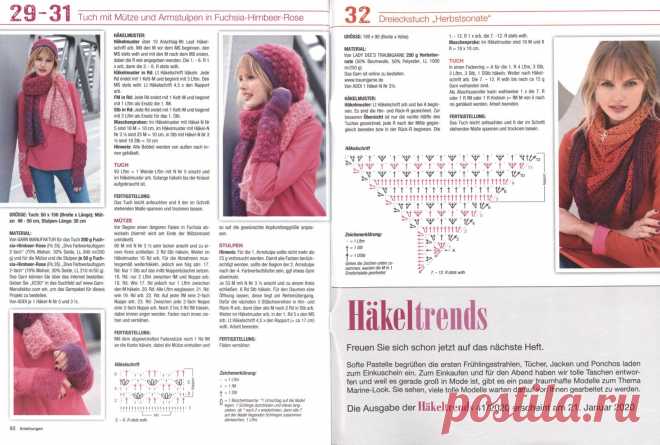 VFL.Ru это, фотохостинг без регистрации, и быстрый хостинг изображений.