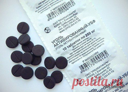 Интересные новости
Пользуюсь сама и всем рекомендую