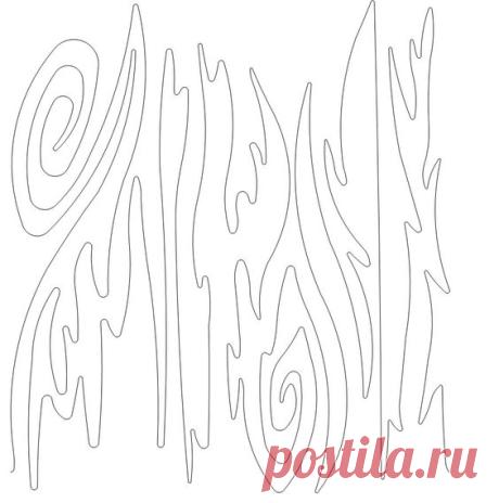 Ромашковый дом