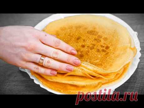 Блины с Капустой как у Бабушки! Обалденные Домашние Блины (Блинчики) - Вкусно, Быстро и Не Дорого!