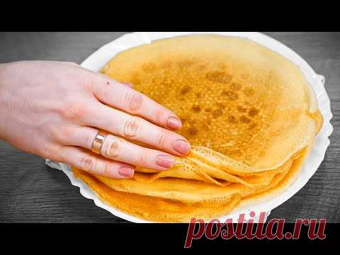Обалденные Домашние Блины (Блинчики) - Вкусно, Быстро и Не Дорого! Блины с Капустой как у Бабушки!
