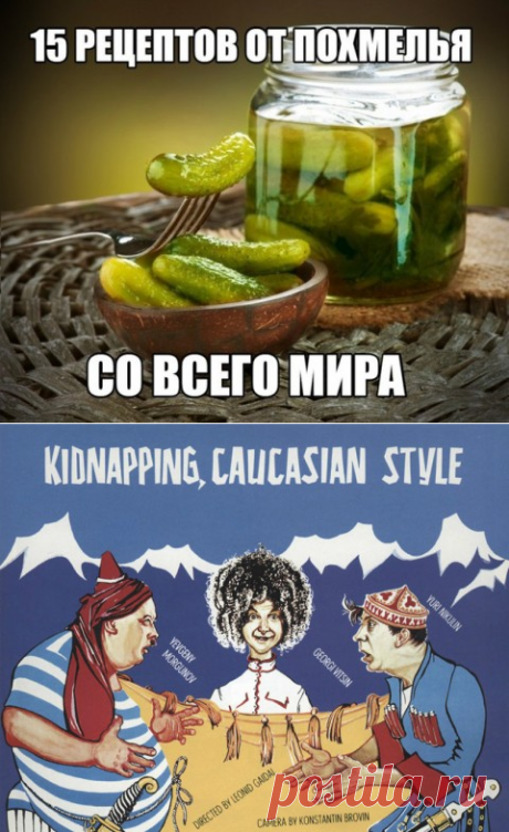 Так просто...
