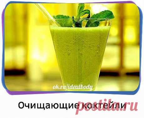 (3) Одноклассники