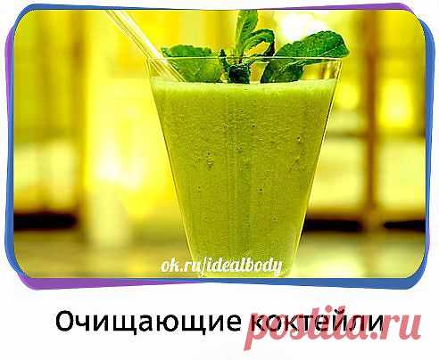 (3) Одноклассники