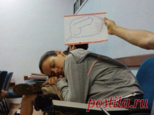 Крепкий сон / Западло